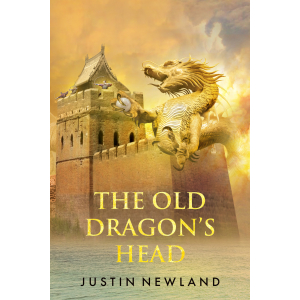 In the foreground, a fiery Chinese dragon clutches the pearl of wisdom. In the background, a tower at the far eastern end of the Great Wall where it meets the sea for the only time.