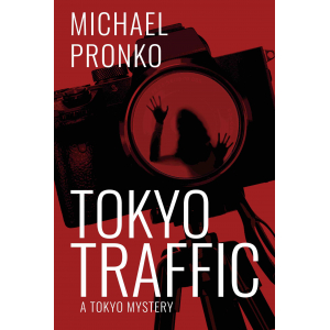 Cover of Tokyo Traffic